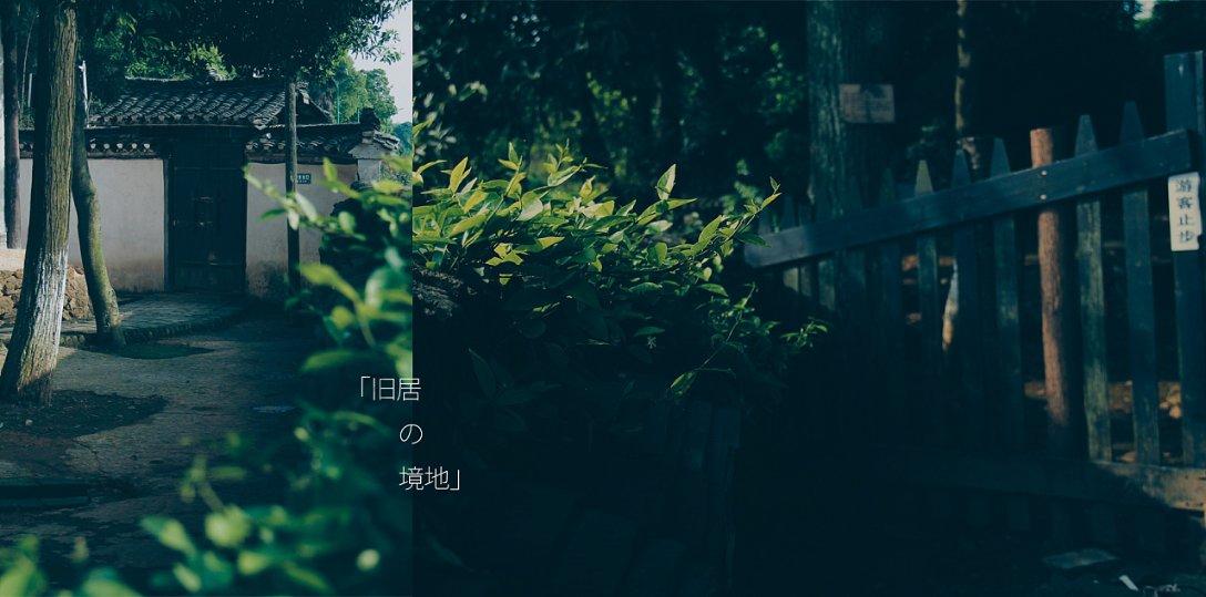 史上最贱小游戏之电动2