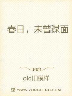 冷知识分享平台 - 绵竹之战时,诸葛瞻为何埋住士兵小腿?