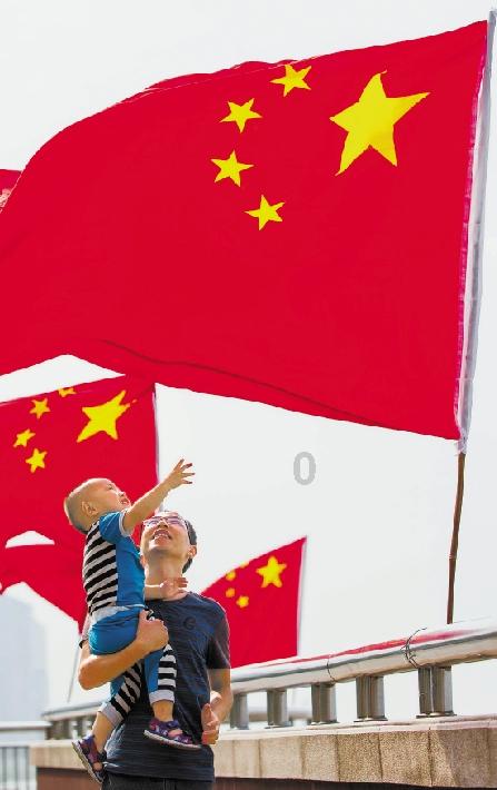 嘉日单词