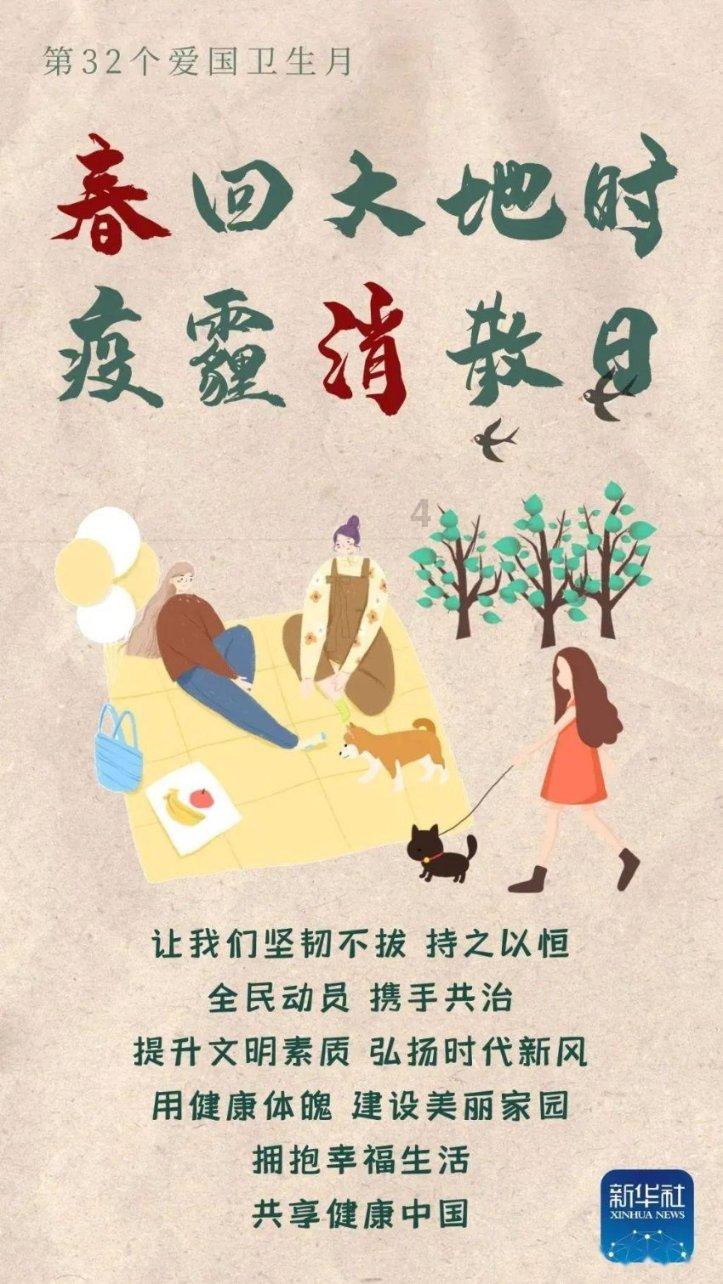 舞者芭比
